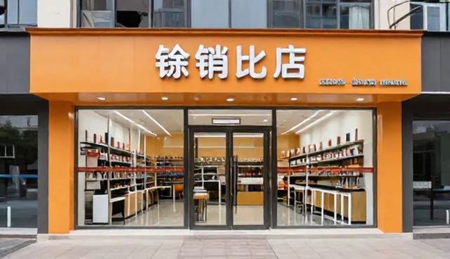 精准客户触达中数据准确性如何影响流程优化